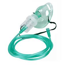 Nebulizer Mask-image